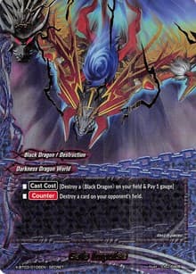 Gale Impulse - Overturn! Thunder Empire!! - Future Card BuddyFight card