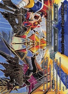 Turbulent Thunder Spear X Tempest Ulti-Buster! - Overturn! Thunder Empire!! - Future Card BuddyFight card