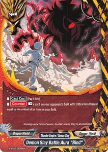 Demon Slay Battle Aura "Bind" - Overturn! Thunder Empire!! - Future Card BuddyFight card