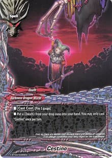 Cestino - Overturn! Thunder Empire!! - Future Card BuddyFight card