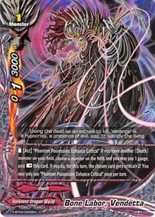 Bone Labor, Vendetta - Overturn! Thunder Empire!! - Future Card BuddyFight card