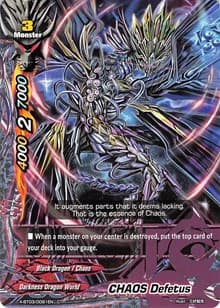 CHAOS Defetus - Overturn! Thunder Empire!! - Future Card BuddyFight card