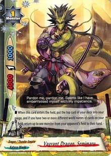 Vagrant Dragon, Semimaru - Overturn! Thunder Empire!! - Future Card BuddyFight card