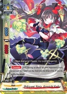 Shikigami Ninja, Kunoichi Keika - Overturn! Thunder Empire!! - Future Card BuddyFight card