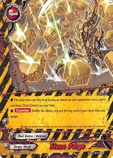 Stone Purge - Overturn! Thunder Empire!! - Future Card BuddyFight card