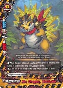 Arc Dragon, Bariballo - Overturn! Thunder Empire!! - Future Card BuddyFight card