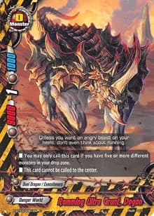 Ramming Ultra Grunt, Dogon - Overturn! Thunder Empire!! - Future Card BuddyFight card