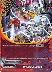 Dragonic Chaos - Overturn! Thunder Empire!! - Future Card BuddyFight card