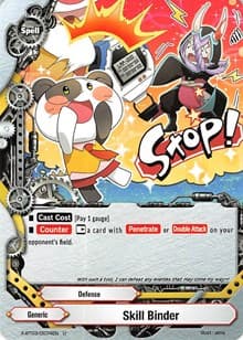 Skill Binder - Overturn! Thunder Empire!! - Future Card BuddyFight card