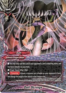 Doll Strings - Overturn! Thunder Empire!! - Future Card BuddyFight card