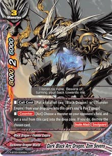 Dark Black Arc Dragon, Zem Sevens - Overturn! Thunder Empire!! - Future Card BuddyFight card