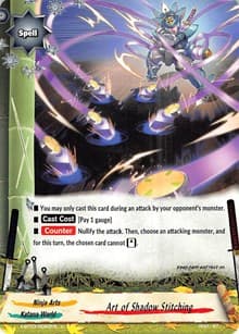 Art of Shadow Stitching - Overturn! Thunder Empire!! - Future Card BuddyFight card