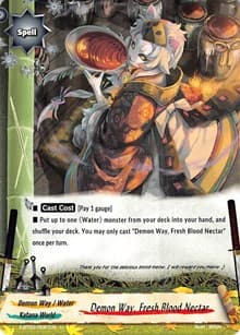 Demon Way, Fresh Blood Nectar - Overturn! Thunder Empire!! - Future Card BuddyFight card