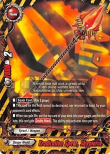 Eradication Spear, Skypierce - Overturn! Thunder Empire!! - Future Card BuddyFight card