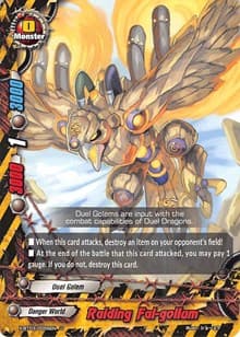 Raiding Fal-gollum - Overturn! Thunder Empire!! - Future Card BuddyFight card