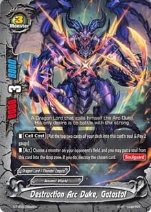 Destruction Arc Duke, Gatastol - X-TD03: Thunderous Warlords Alliance - Future Card BuddyFight card