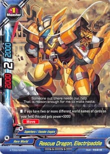 Rescue Dragon, Electripaddle - X-TD03: Thunderous Warlords Alliance - Future Card BuddyFight card