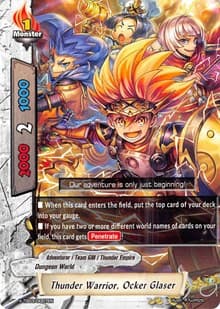 Thunder Warrior, Ocker Glaser - X-TD03: Thunderous Warlords Alliance - Future Card BuddyFight card