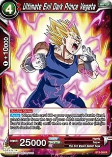 Ultimate Evil Dark Prince Vegeta - Union Force - Dragon Ball Super: Masters card