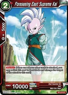 Foreseeing East Supreme Kai - Union Force - Dragon Ball Super: Masters card