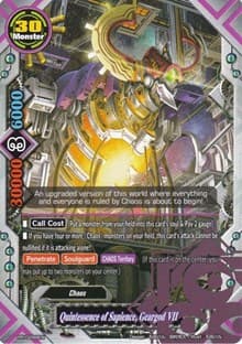 Quintessence of Sapience, Geargod VII - Promo Cards - Future Card BuddyFight card