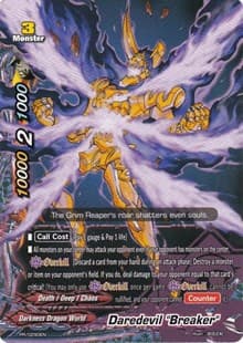 Daredevil "Breaker" - Promo Cards - Future Card BuddyFight card