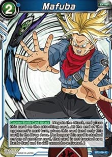 Mafuba - Union Force - Dragon Ball Super: Masters card