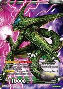 Cell // Ultimate Lifeform Cell - Union Force - Dragon Ball Super: Masters card