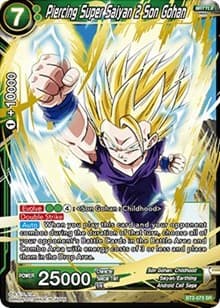 Piercing Super Saiyan 2 Son Gohan - Union Force - Dragon Ball Super: Masters card