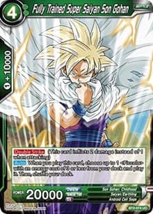 Fully Trained Super Saiyan Son Gohan - Union Force - Dragon Ball Super: Masters card