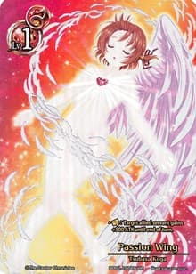 Passion Wing (Lv1) (Hyper Rare) - The Magic Battle Begins - The Caster Chronicles card