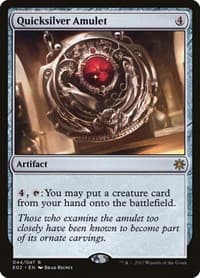Quicksilver Amulet - Explorers of Ixalan - Magic: The Gathering card