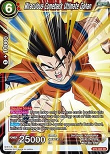 Miraculous Comeback Ultimate Gohan - Union Force - Dragon Ball Super: Masters card