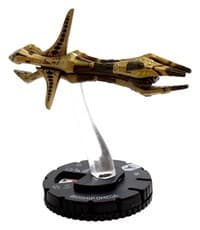 Bioship Omega - Star Trek: Tactics IV - Heroclix card