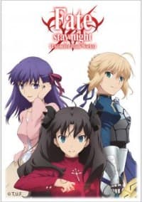 Fate/stay night Heroines Small Size Deck Protector (60-Pack) - Ultra Pro Card Sleeves - Card Sleeves card