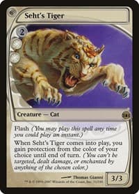 Seht's Tiger - Future Sight - Magic: The Gathering card