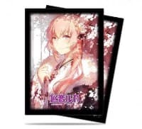 Hatsune Miku: Megurine Luka Standard Deck Protector (50-Pack) - Ultra Pro Card Sleeves - Card Sleeves card