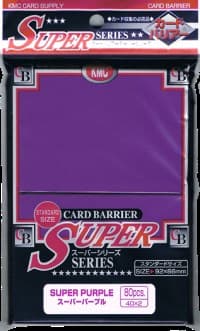 KMC Card Barrier - Super Series - Super Purple (80-Pack) - KMC Card Sleeves - Card Sleeves card