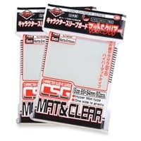 KMC Card Barrier Series: Character Guard Oversleeves - Matte Clear (60-Pack) - KMC Card Sleeves - Card Sleeves card