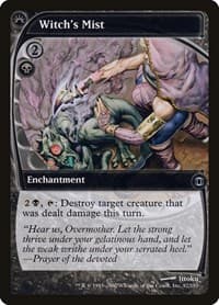 Witch's Mist - Future Sight - Magic: The Gathering card