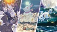 2016 Limited Edition Obon Festival Playmat for Force of Will - Ultra Pro Playmats - Playmats card