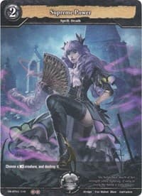 Supreme Power - Oath of Blood - Dragoborne card