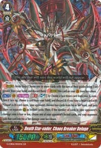Death Star-vader, Chaos Breaker Deluge - G-CB06: Rondeau of Chaos and Salvation - Cardfight Vanguard card