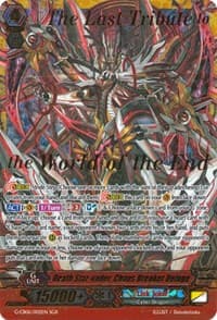 Death Star-vader, Chaos Breaker Deluge (SGR) - G-CB06: Rondeau of Chaos and Salvation - Cardfight Vanguard card