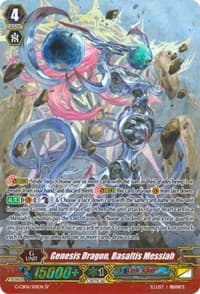 Genesis Dragon, Basaltis Messiah (SP) - G-CB06: Rondeau of Chaos and Salvation - Cardfight Vanguard card