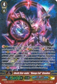 Death Star-vader, "Omega Fall" Glendios (SP) - G-CB06: Rondeau of Chaos and Salvation - Cardfight Vanguard card
