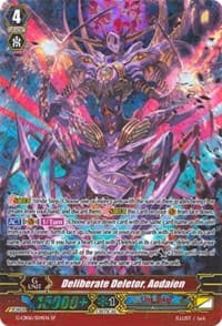 Deliberate Deletor, Aodaien (SP) - G-CB06: Rondeau of Chaos and Salvation - Cardfight Vanguard card