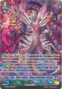 Star-vader, Chaos Breaker Crisis (SP) - G-CB06: Rondeau of Chaos and Salvation - Cardfight Vanguard card