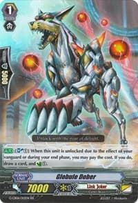Globule Dober - G-CB06: Rondeau of Chaos and Salvation - Cardfight Vanguard card