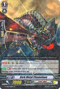 Dark Metal Chameleon - G-CB06: Rondeau of Chaos and Salvation - Cardfight Vanguard card